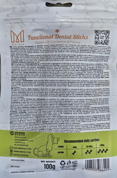 Dental-Snack für Hunde – Mersjo Dental Sticks – Kaninchen mit Papaya und Cranberry